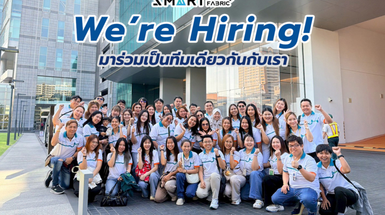 we-are-hiring