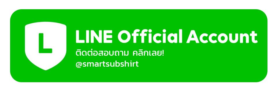 sss line contact รับผลิตเสื้อพิมพ์ลาย