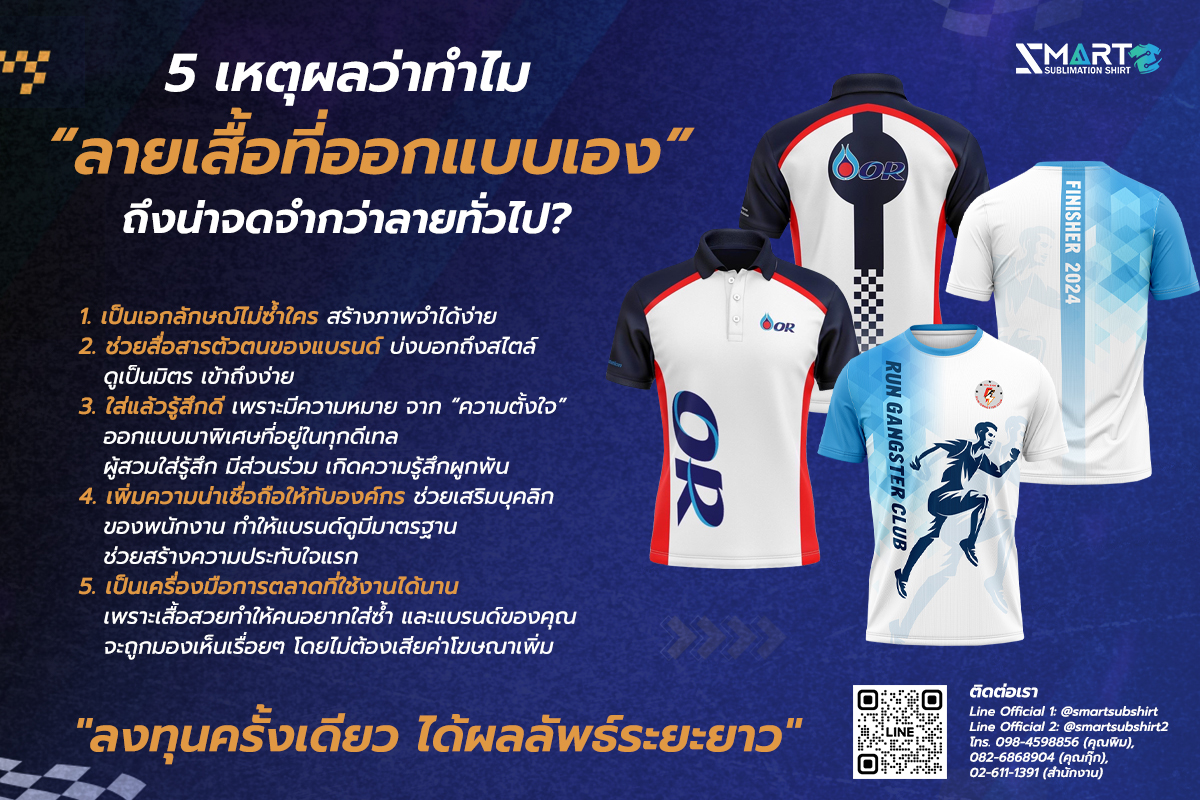 597729899_122203362380326225_5535756250878212887_n